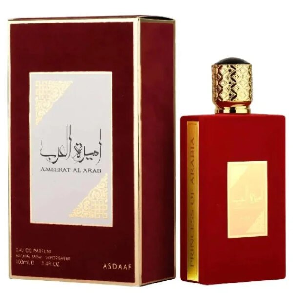 عطر اميرة العرب