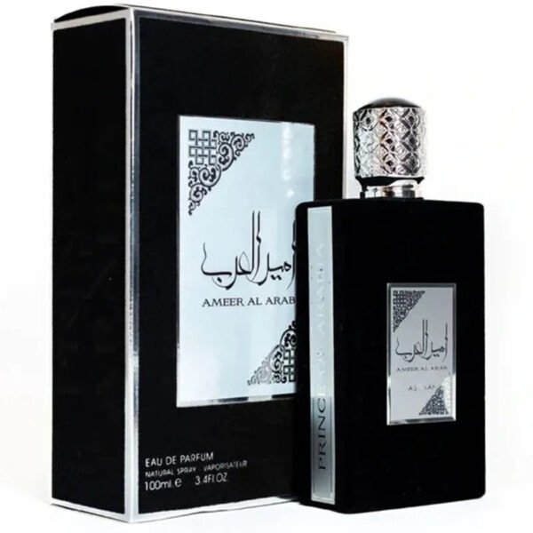 ⁦عطر اميرة العرب⁩ - الصورة ⁦2⁩