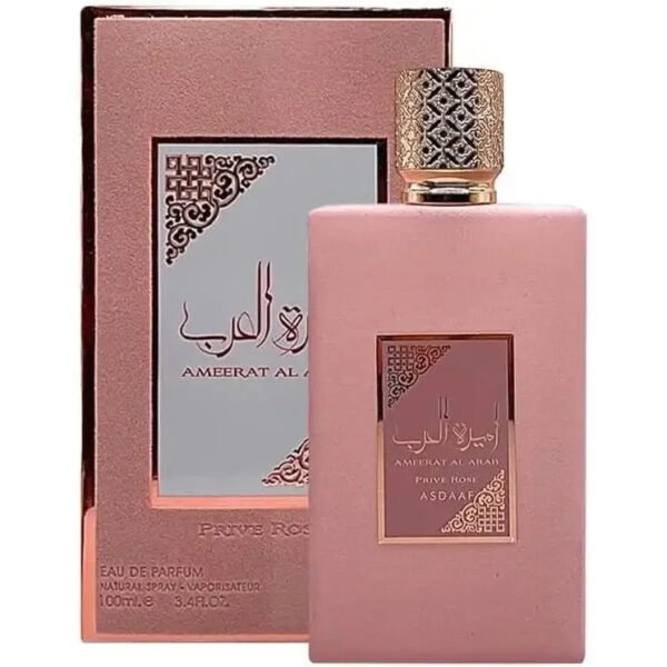 ⁦عطر اميرة العرب⁩ - الصورة ⁦3⁩